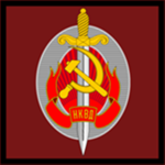 People's Commissariat of Internal Affairs [NKVD]