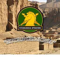 Dibal Pakistan