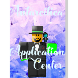 Antarctica™ Application Center