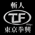 T.F.C. HOLDINGS