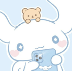 콩콩쟁이