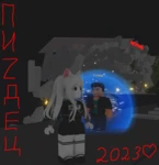 Квартиризм Студиос :) Group Thumbnail