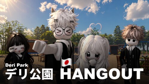 Deri Park - Japanese Hangout
