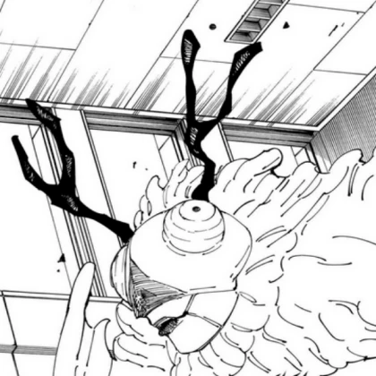 Agito JJK