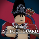 1st Royal Fоot Guards