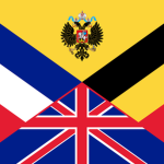 Entente Forces