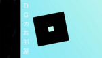 DGのお部屋