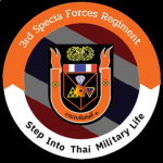[กรมรบพิเศษที่ ๓ | 3rd Special Forces ]