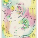 momotaro