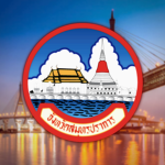 Samut Prakan Province | จังหวัดสมุทรปราการ