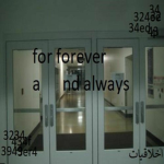 for forever and always