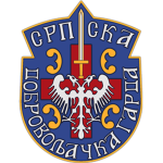 Battalion Prizrak