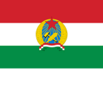 I Hungarian People's Republic I