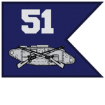 51st Armored Infantry Battalion