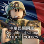 Rеpublic οf China
