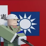 [RCA]国民革命军宪兵队