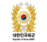 경산부대 | Republic of Korea Army