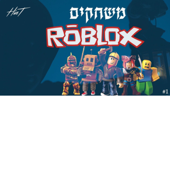 Developer Roblox