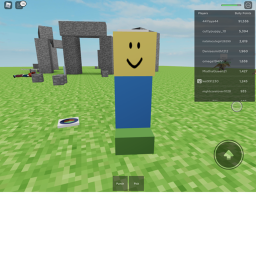 waht