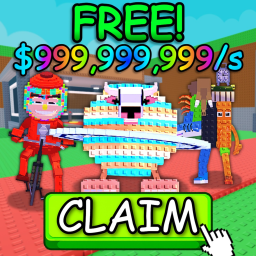 FREE La Grande Combansion