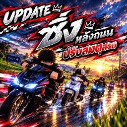 Previous icon game thumbnail