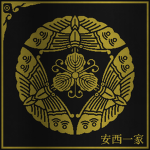 安西一家 | Anzai-Ikka