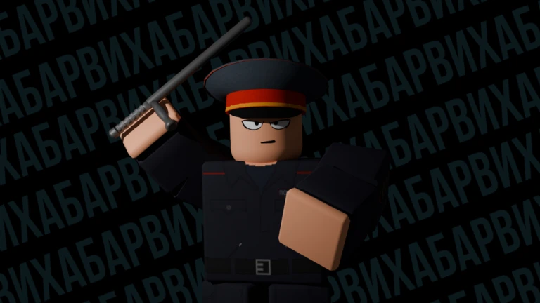 ⚙[Small-Update] Barviha RP