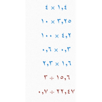 جروب مجاني