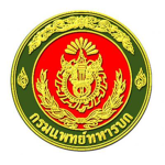 [RTAP] Army Medical Dept.