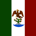 Ejército Mеxicano