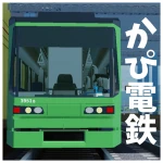 アイコン