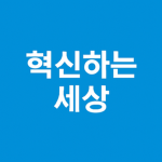 무지개 아바타 의상!