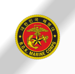 | Republic of Korea Marine Corps
