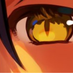 ღ