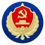 [RA] ~ Republic of Afghanistan