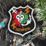 Special Missions Unitᅠᅠᅠᅠ