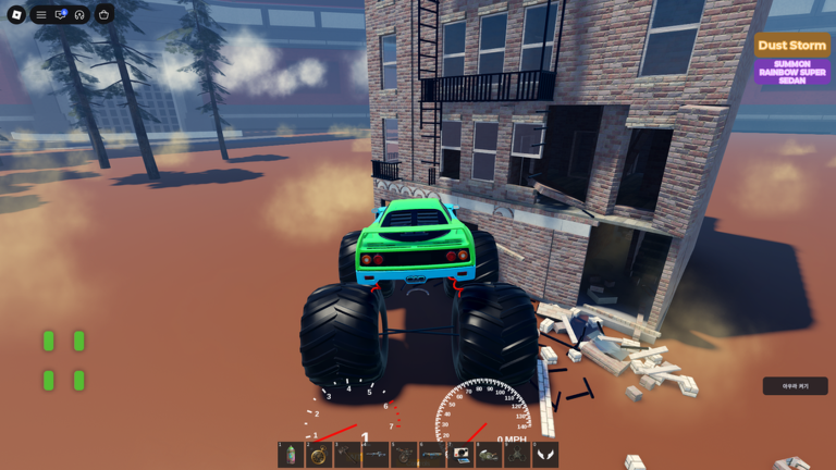 Thumbnail added