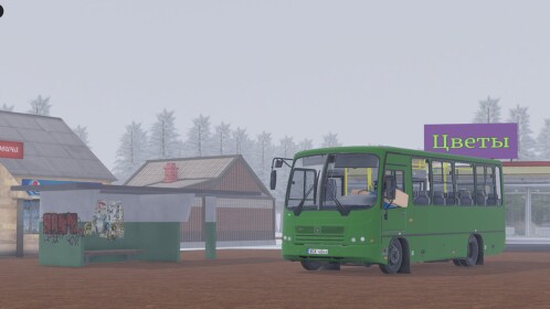 Маршрутки [V1.0]