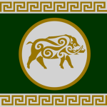 Gallia Armée