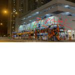 BCRC_HK fan group
