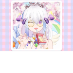 りん