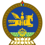 Government of Mongolia [MN]