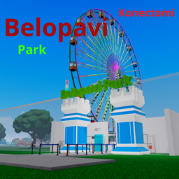 Belopavi Park