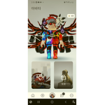 제친구들만가입!