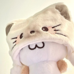 Miawtique