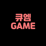 큐엠TV
