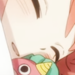 ｙ