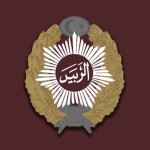 Osmanlı Harbiye Nezareti