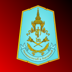 2nd Infantry Division | กองพันทหารราบที่ 2