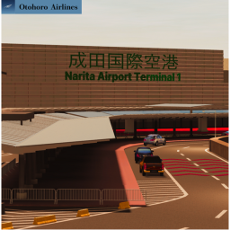 OTA | Narita International Airport